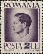 Stamp ID#171318 (1-207-781)