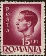 Stamp ID#171320 (1-207-783)