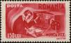 Stamp ID#171333 (1-207-796)