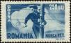 Stamp ID#171335 (1-207-798)