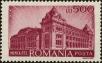 Stamp ID#171336 (1-207-799)