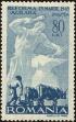 Stamp ID#171340 (1-207-803)