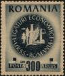 Stamp ID#171367 (1-207-830)