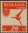 Stamp ID#171369 (1-207-832)