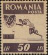Stamp ID#171370 (1-207-833)