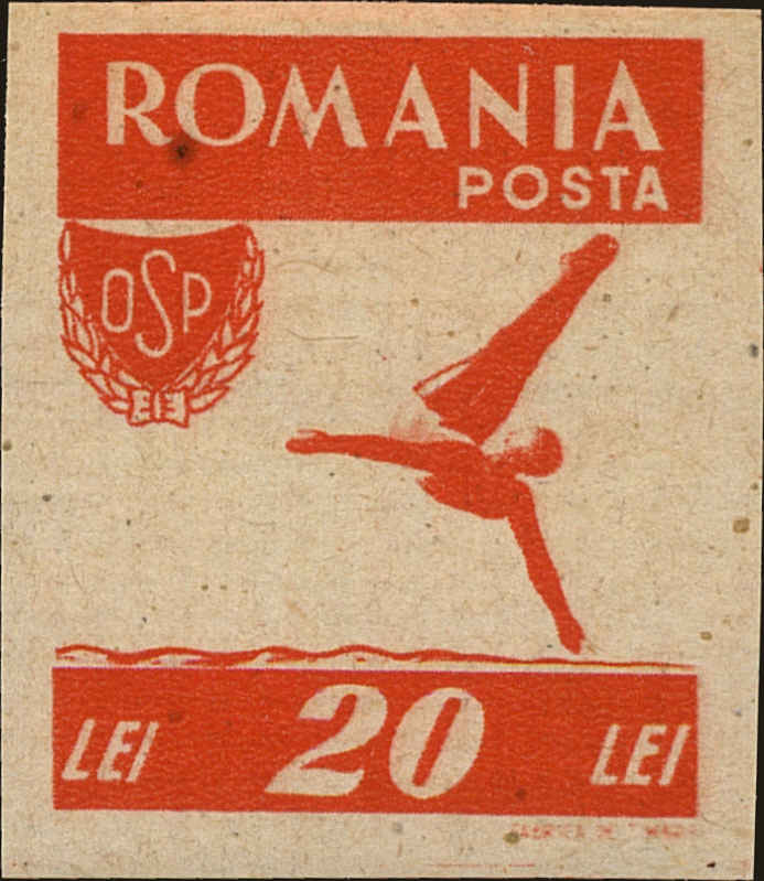 Front view of Romania 629 collectors stamp
