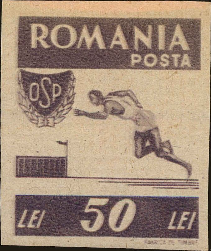 Front view of Romania 630 collectors stamp