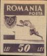 Stamp ID#171375 (1-207-838)