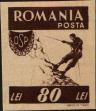 Stamp ID#171376 (1-207-839)