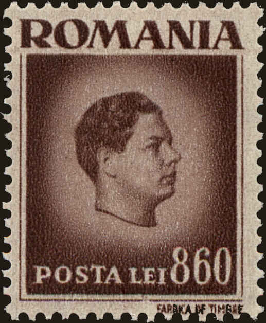 Front view of Romania 656 collectors stamp