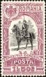 Stamp ID#170623 (1-207-84)
