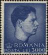 Stamp ID#171394 (1-207-857)