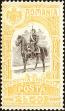 Stamp ID#170624 (1-207-85)