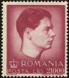 Stamp ID#171397 (1-207-860)