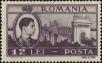 Stamp ID#171406 (1-207-869)