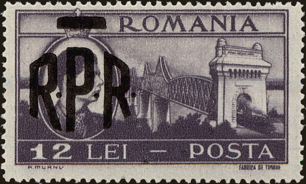 Front view of Romania 690 collectors stamp
