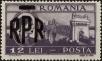 Stamp ID#171424 (1-207-887)