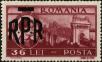 Stamp ID#171428 (1-207-891)