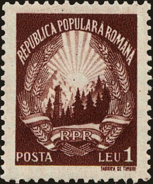 Front view of Romania 698B collectors stamp