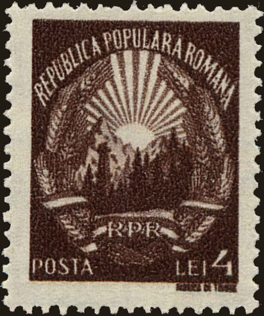 Front view of Romania 698E collectors stamp