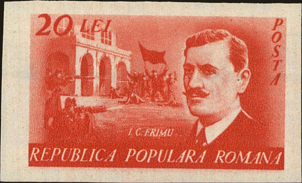 Front view of Romania 699 collectors stamp