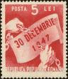 Stamp ID#171444 (1-207-907)
