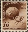 Stamp ID#171448 (1-207-911)