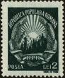 Stamp ID#171455 (1-207-918)
