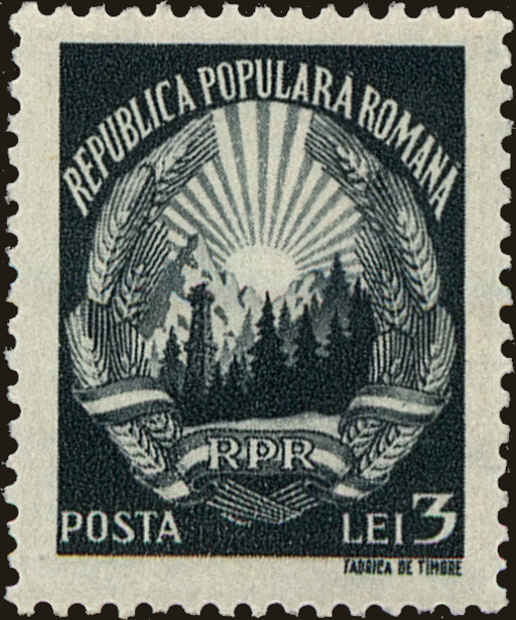 Front view of Romania 714A collectors stamp