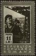 Stamp ID#171473 (1-207-936)