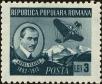 Stamp ID#171474 (1-207-937)