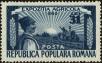 Stamp ID#171487 (1-207-950)