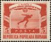 Stamp ID#171489 (1-207-952)