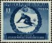 Stamp ID#171490 (1-207-953)