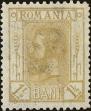 Stamp ID#170635 (1-207-96)