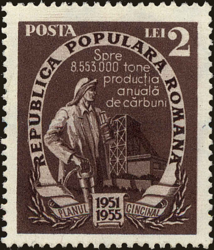 Front view of Romania 800 collectors stamp