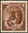 Stamp ID#171513 (1-207-976)