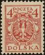 Stamp ID#173411 (1-208-110)