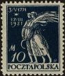 Stamp ID#173429 (1-208-128)