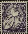 Stamp ID#173430 (1-208-129)