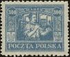 Stamp ID#173447 (1-208-146)