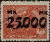Stamp ID#173457 (1-208-156)