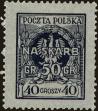 Stamp ID#173492 (1-208-191)