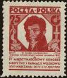 Stamp ID#173515 (1-208-214)