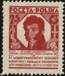 Stamp ID#173515 (1-208-214)