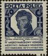 Stamp ID#173516 (1-208-215)