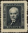 Stamp ID#173521 (1-208-220)