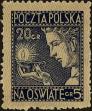 Stamp ID#173525 (1-208-224)