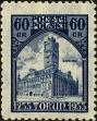 Stamp ID#173542 (1-208-241)