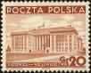 Stamp ID#173579 (1-208-278)